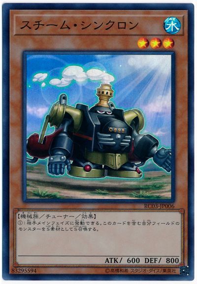 ͷ ࡦ󥯥 RC03-JP006 ѡ š