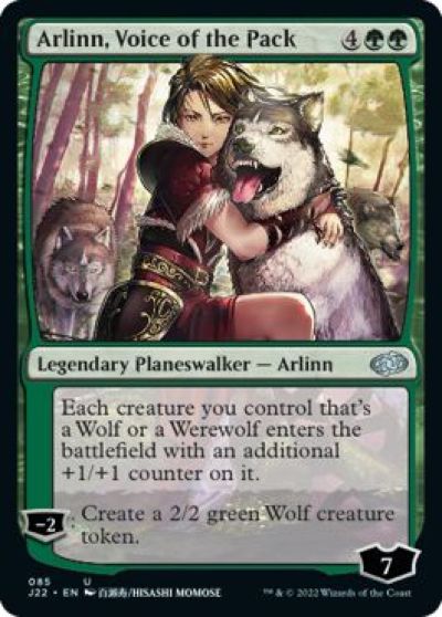 マジックザギャザリング MTG 緑 群れの声、アーリン J22-85 アンコモン 【中古】