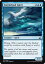 ޥå㥶 MTG Stormcloud Spirit GS1-11 󥳥 š