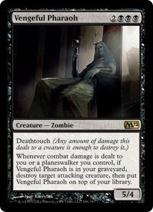 マジックザギャザリング MTG 黒 復讐に燃えたファラオ M12-116 レア 【中古】
