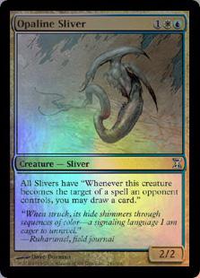 マジックザギャザリング MTG 金(多色) 乳白スリヴァー TSP-244 アンコモン Foil 【中古】