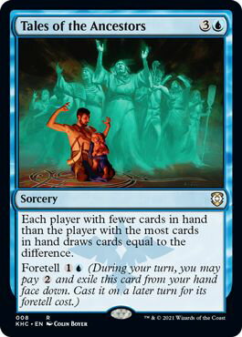 マジックザギャザリング MTG 青 先祖の物語 KHC-8 レア 【中古】