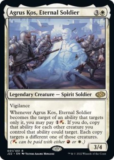 マジックザギャザリング MTG 白 永遠の兵士、アグルス・コス J22-1 レア 【中古】