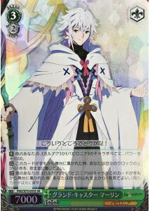 グランド・キャスター マーリン FGO/S75-033S SR 【中古】