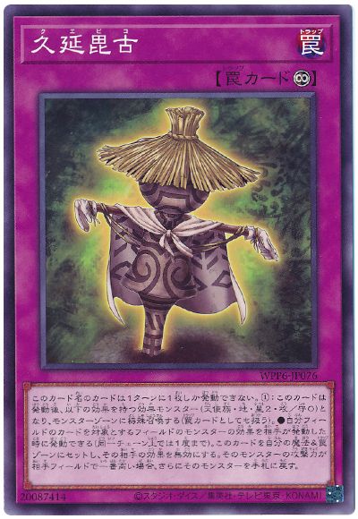 ͷ���� �ױ����� WPP6-JP076 �Ρ��ޥ� ����š�