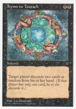 マジックザギャザリング MTG 黒 Hymn to Tourach アンソロジー コモン 【中古】