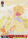 “Just a little bit”のどか AGS/W108-P02 PR 【中古】(3)