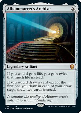 マジックザギャザリング MTG アルハマレットの書庫 C21-233 神話レア 【中古】