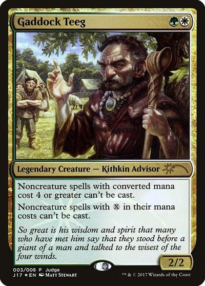 マジックザギャザリング MTG 金(多色) ガドック・ティーグ J17-3 ジャッジ褒賞 プロモ Foil 【中古】