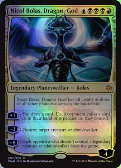未使用 コンフラックス プレインズウォーカー、ニコル・ボーラス 英語 foil Amazon.co.jp: MTG 英語版 M13-EN199 Nicol Bolas, Planeswalker