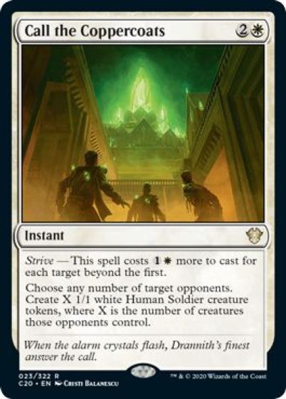 マジックザギャザリング MTG 白 銅纏いの呼集 C20-23 レア 【中古】