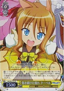 ����³����ƴ�� �����٥� (Foil) DD/WE17-01 R ����š�