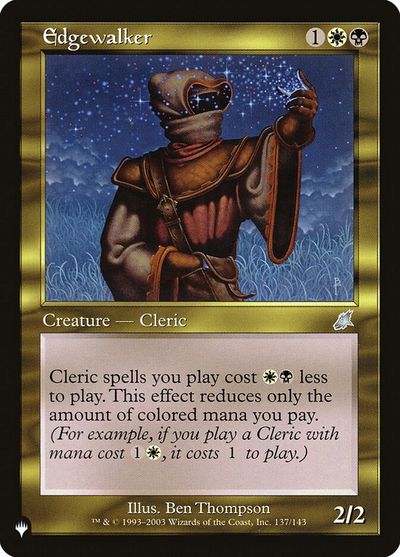 マジックザギャザリング MTG 金(多色) 境を歩む者 MB2-137 アンコモン 【中古】