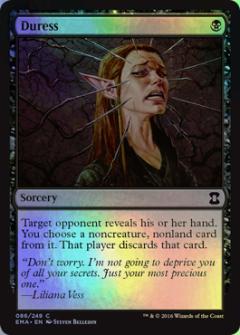 マジックザギャザリング MTG 黒 強迫 EMA-86 コモン Foil 【中古】