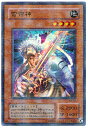 遊戯王 雷帝神 MA-18 パラレル 【中古】