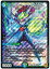 ǥ奨ޥ ߥΥ 㥵.Star DMRP20 S7/S11 ѡ쥢 DuelMasters š