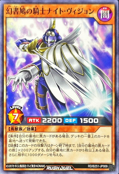 ȥ쥫 ȥȥŷԾŹ㤨ͷåǥ奨 ȷεΥʥȡ B251-JP009 Ρޥ šۡפβǤʤ10ߤˤʤޤ