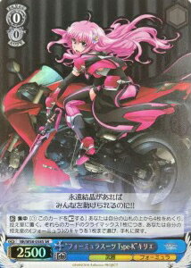 乐天商城 - “フォーミュラスーツType－K”キリエ NR/W58-058S SR 【中古】