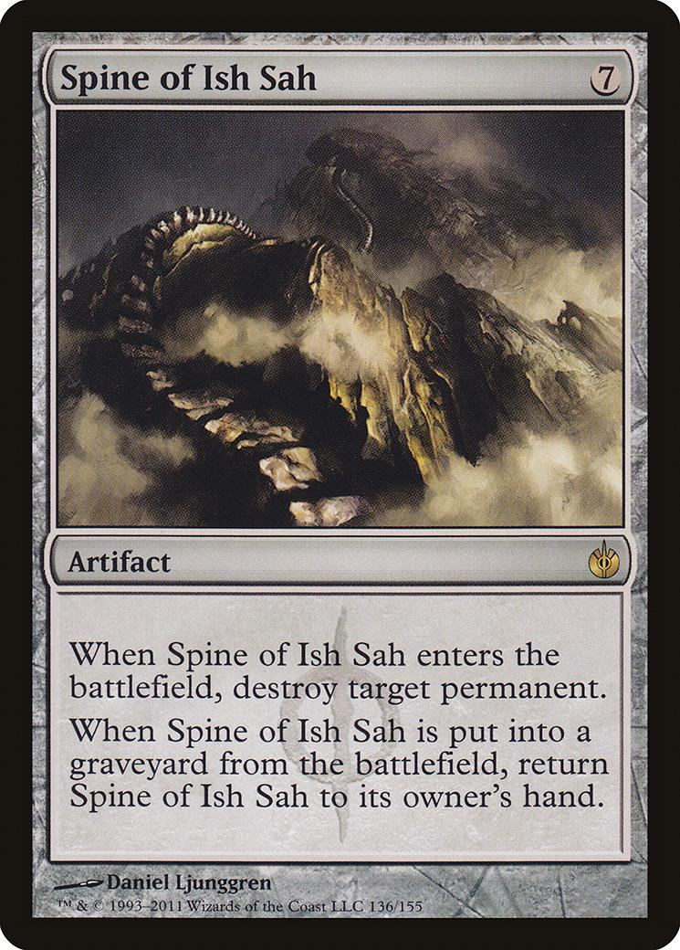 マジックザギャザリング MTG 茶 イシュ・サーの背骨 MBS-136 レア 【中古】