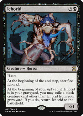 マジックザギャザリング MTG 黒 イチョリッド EMA-93 レア 【中古】