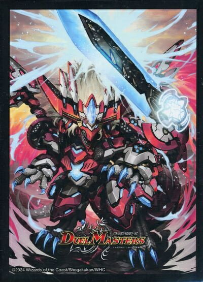 楽天市場】デュエマ スリーブ ドギラゴンの通販