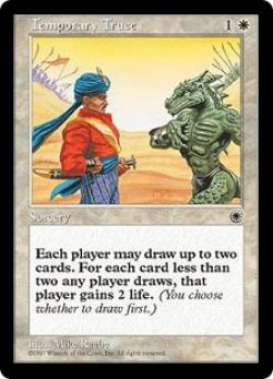 マジックザギャザリング MTG 白 一時休戦 POR-33 レア 【中古】