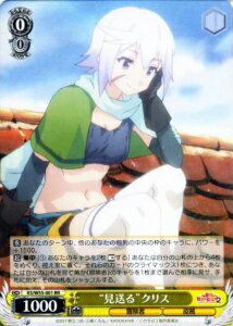 ȥ쥫 ȥȥŷԾŹ㤨֡ȸɥꥹ KS/W55-001 RR šۡפβǤʤ30ߤˤʤޤ