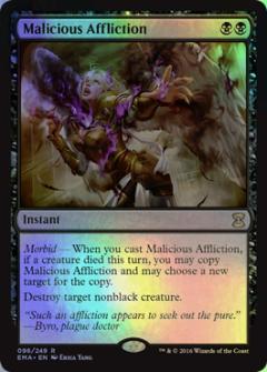 マジックザギャザリング MTG 黒 悪意の苦悶 EMA-96 レア Foil 【中古】