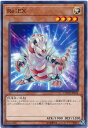 遊戯王 Re：EX COTD-JP034 ノーマル 【中