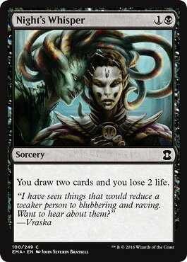 マジックザギャザリング MTG 黒 夜の囁き EMA-100 コモン 【中古】