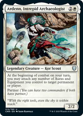 乐天商城 - マジックザギャザリング MTG 白 剛胆な考古学者、アーデン CMR-10 アンコモン 【中古】