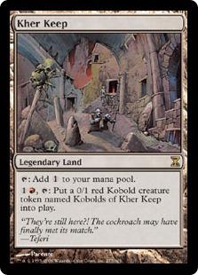 マジックザギャザリング MTG 無色 カー砦 TSP-275 レア 【中古】