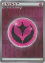 ポケモンカード 基本フェアリーエネルギー(キラ) CP4 【中古】