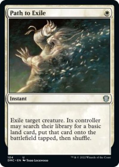 マジックザギャザリング MTG 白 流刑への道 DMC-104 アンコモン 【中古】