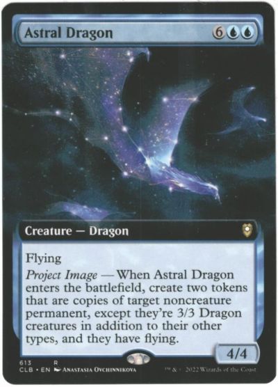 マジックザギャザリング MTG 青 アストラル・ドラゴン(拡張) CLB-613 レア 【中古】