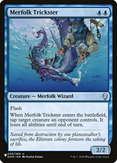 MTG アーティストプルーフ 切望するマーフォーク 楽天市場】mtg マーフォークの通販