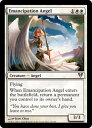 マジックザギャザリング MTG 白 解放の天使 AVR-19 アンコモン 【中古】