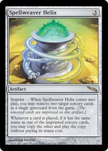 マジックザギャザリング MTG 茶 呪文織りのらせん MRD-247 レア 【中古】