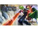 デュエルマスターズ 公式プレイマット 無双竜機ボルバルザーク 9億デュ円 DuelMasters 【中古】