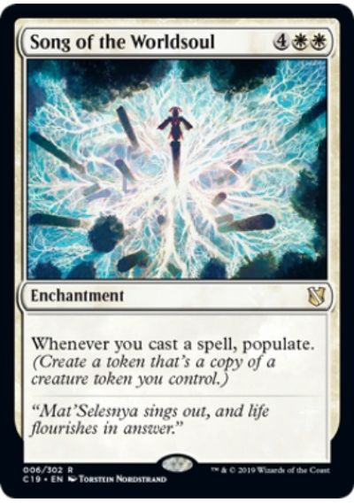 マジックザギャザリング MTG 白 世界魂の歌 C19-6 レア 【中古】