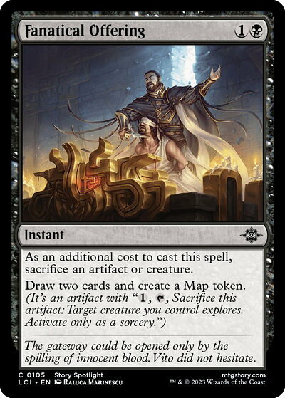 マジックザギャザリング MTG 黒 熱狂的な献上 LCI-105 コモン 【中古】