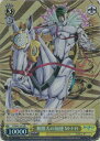 無限大の加速 M・I・H (箔押し) JJ/SE42-24J JJR 【中古】