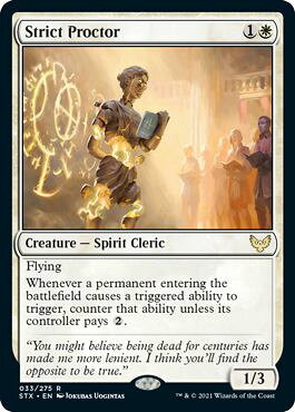 マジックザギャザリング MTG 白 厳しい試験官 STX-33 レア 【中古】