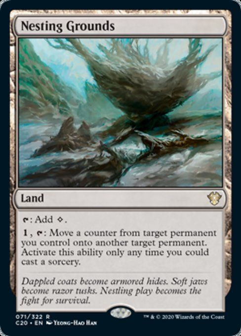 マジックザギャザリング MTG 無色 巣ごもりの地 C20-71 レア 【中古】