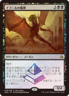 ȥ쥫 ȥȥŷԾŹ㤨֥ޥå㥶 MTG  ե˥ AKH-78 BOX ץ Foil šۡפβǤʤ80ߤˤʤޤ