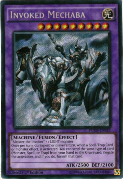 遊戯王 召喚獣メルカバー 英語版 1st FUEN-EN032 Secret FUEN-EN032 シークレット 【中古】