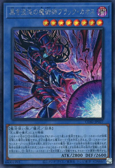 388399jat_1.jpg