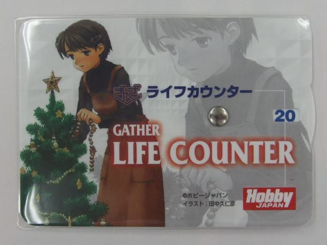 マジックザギャザリング MTG MTG ぎゃざガール ライフカウンター 天郷和美 【中古】