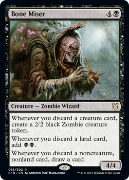 マジックザギャザリング MTG 黒 骨たかりの守銭奴 C19-15 レア 【中古】