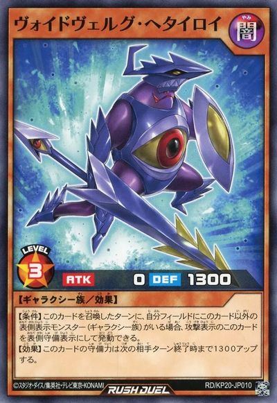 ͷåǥ奨 ɥ륰إ KP20-JP010 Ρޥ š